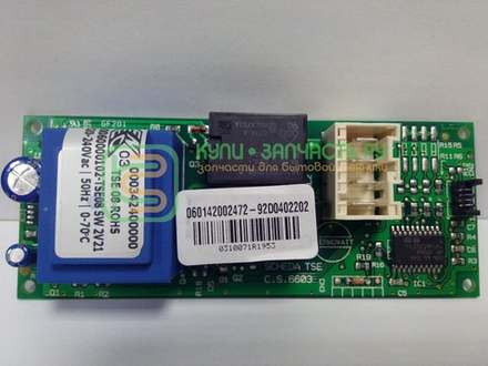 Электронная плата для водонагревателя Ariston (Аристон) 65102538