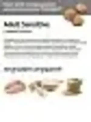 Сухой корм ProBalance Sensitive для взрослых кошек с чувствительным пищеварением, с курицей и рисом