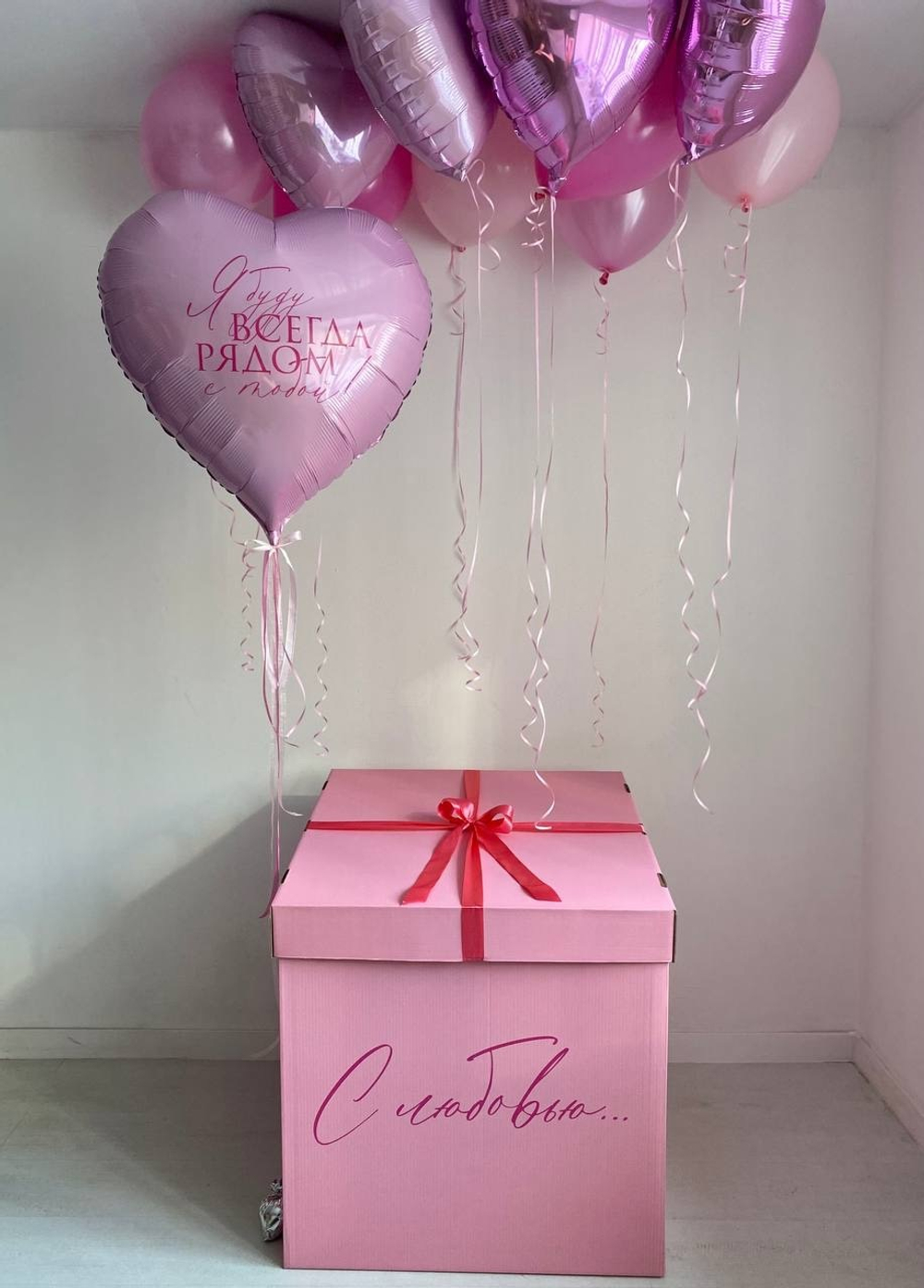 Воздушные шары в коробке розовые №2743