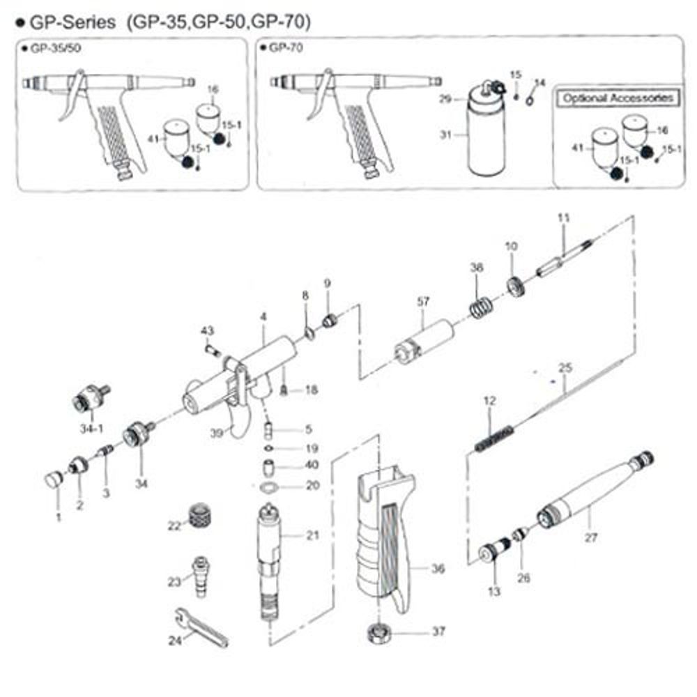 Аэрограф Аэро Про GP-70 Set