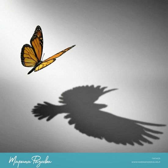 Как успешно подать себя