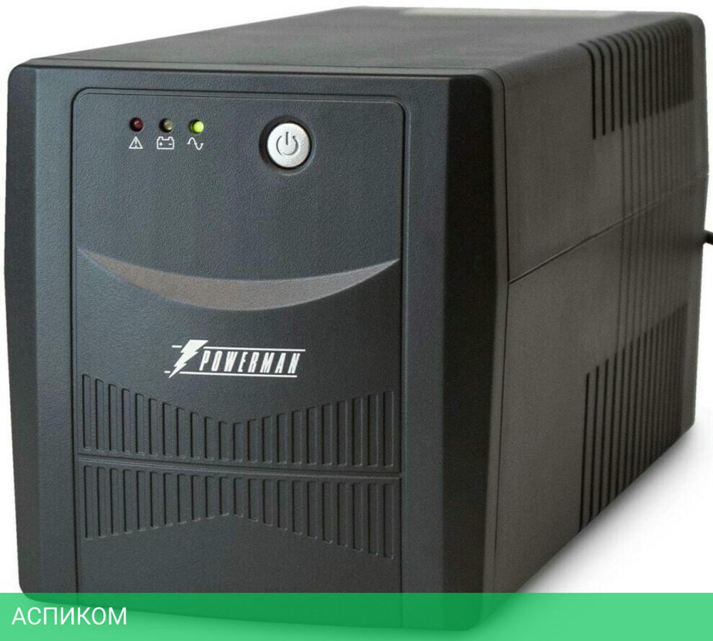 Источник бесперебойного питания PowerMan UPS BackPro 1050 Plus (6152121)