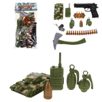Набор оружия Спецслужб, пакет 88971