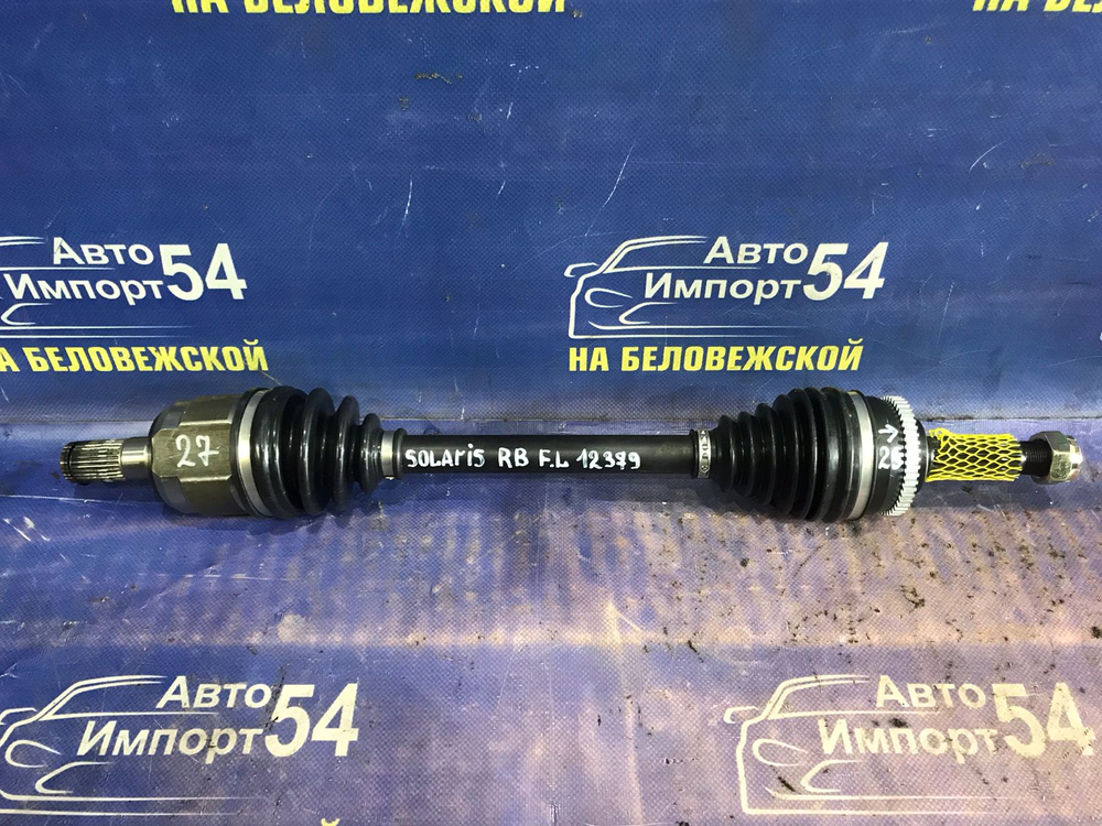 Привод передний левый HYUNDAI SOLARIS 2010-2016