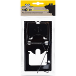 Крысоловка металлическая , 16,2*8,8 см, Nadzor, 24562