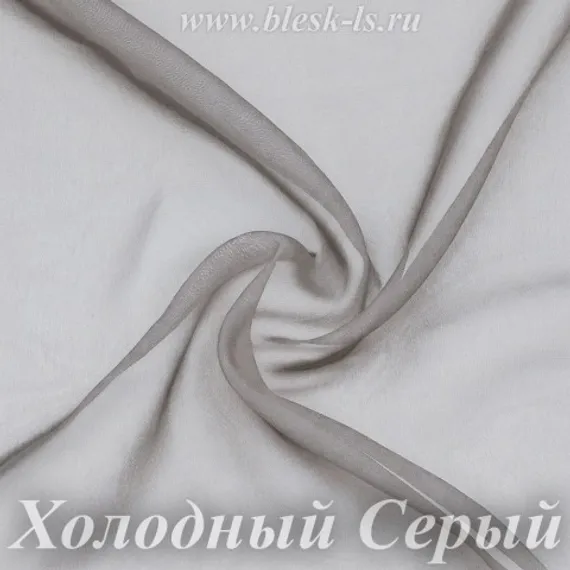 Шифон 36гр/м2 - Холодный Серый, розница от 30 см