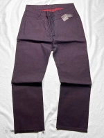 Джинсы от Savitar Ecko South pole True religion Jnco