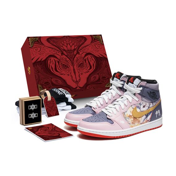 【 】 Jordan Air Jordan 1 High OG CNY