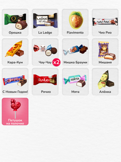 Сладкий новогодний подарок "Конфетная лошадка" 600гр