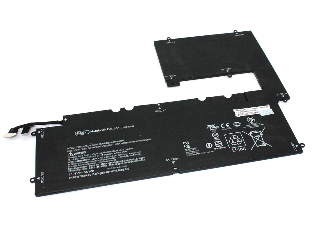 Аккумуляторная батарея для ноутбука HP Envy X2 15-C Series (SM03XL) 11.4V 50Wh