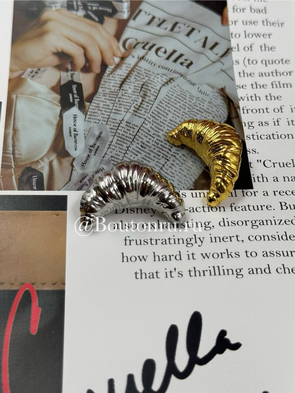 Брошь «Круассан» золотая