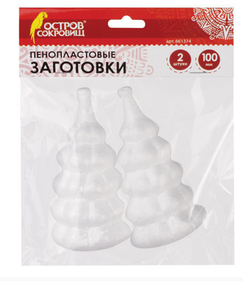 Заготовка для творчества из пенопласта Ёлочки 2 шт. 100 мм ОСТРОВ СОКРОВИЩ (661374)