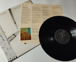 Винтажная виниловая пластинка LP Paul McCartney Pipes Of Peace (Japan 1983) (Obi) Average Person