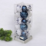 Набор шаров «Snow shine» 7 см + 5 см (24 предмета), Сапфир/белый