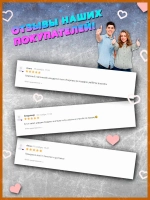 3Д пазл Эйфелева Башня