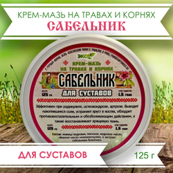 Мазь-бальзам Сабельник, 120 г Алтай