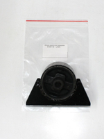 Опора двигателя передняя S1001110 Lifan X60, X70