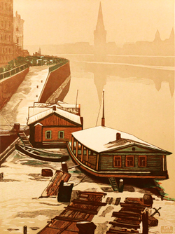 Павлов И. Н. (1872–1951) Грибной рынок. Серия «Старая Москва». Линогравюра. 1944 г.