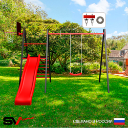 Уличные качели Sv Sport Maxi с горкой УК138.1КП1 (4.0м/Щит баскет/"Лодочка"/Подвесы на подш 1к)