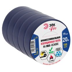 Изолента ЭРА PRO PRO150BLUE ПВХ профессиональная 19мм х 20м 150 мкм, синяя