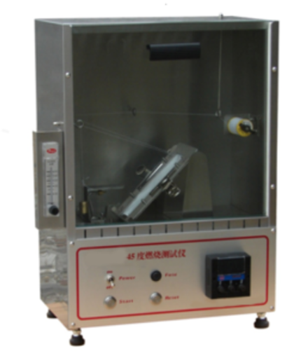 45 degree flame test chamber 16CFR 1610 ASTM D1230