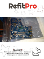 Материнская плата для ноутбука Lenovo B50-80 LA-B091P NOK Intel core I5-5200 Radeon R5 M330 1G FP DC (5B20H32977), оригинал