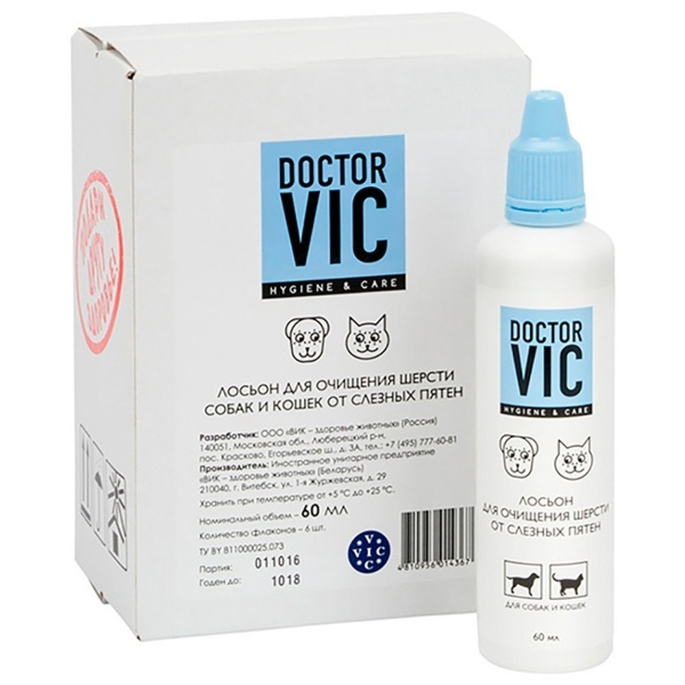 Djctor Vic Лосьон для очищения шерсти от слезных пятен, 60мл