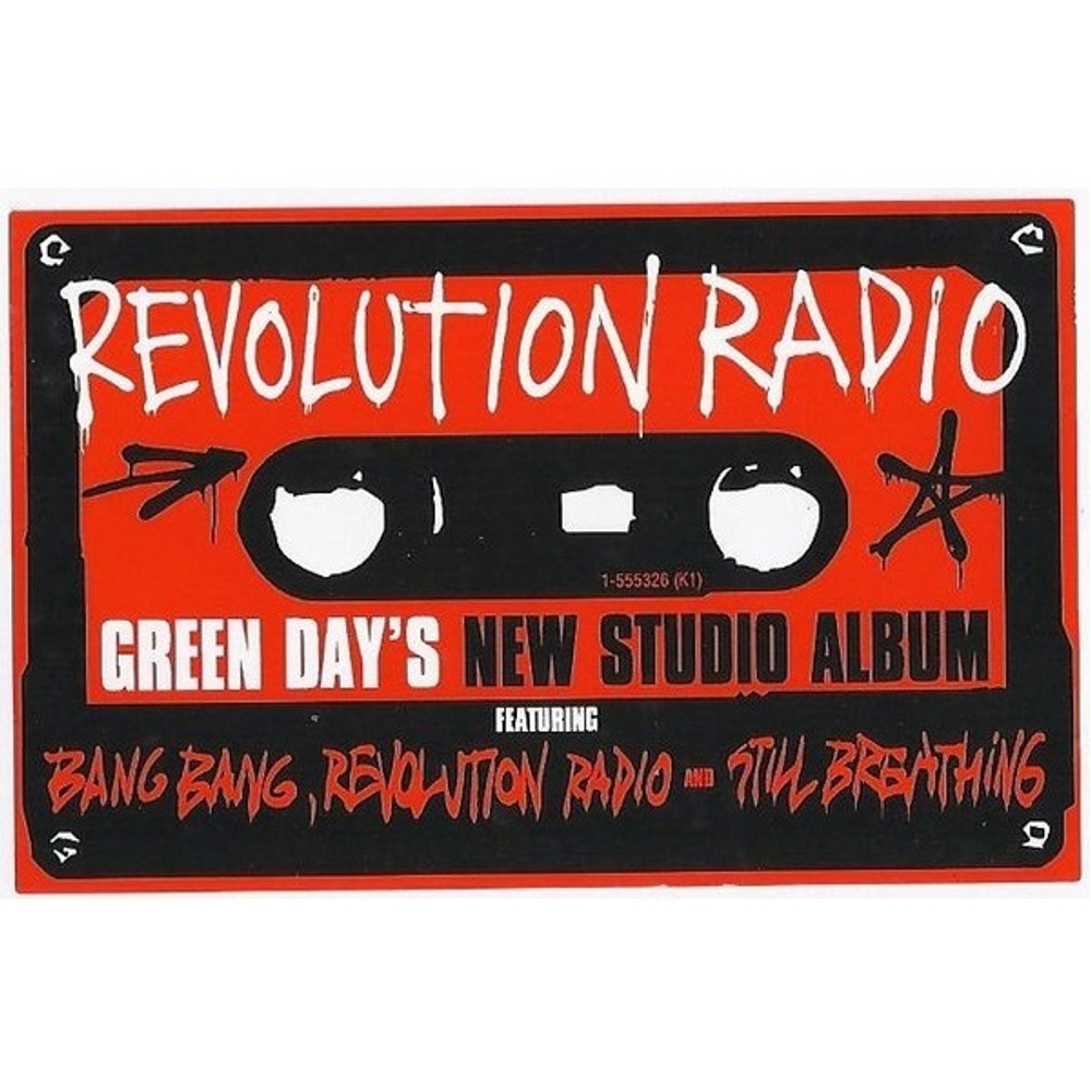 Green Day / Revolution Radio (LP)