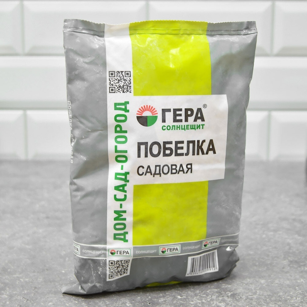 Побелка садовая 0,9кг солнцещит, ГЕРА