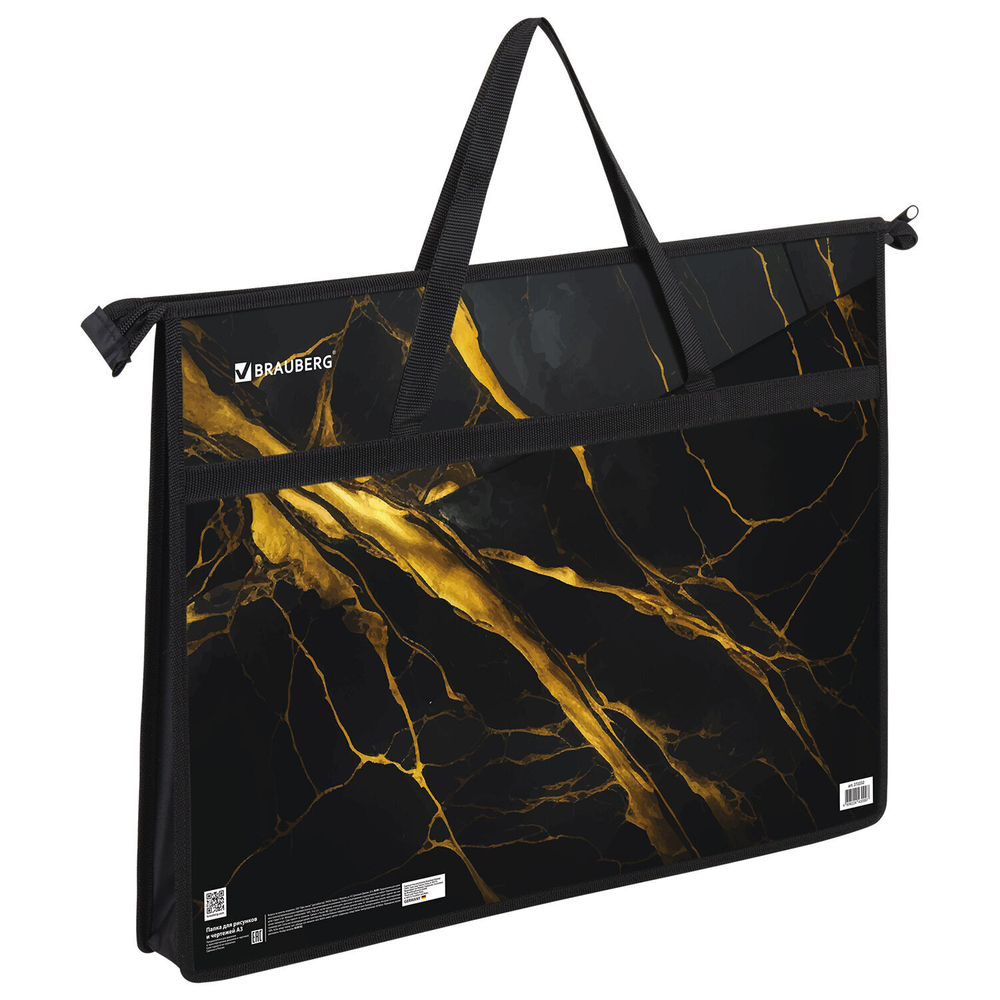 Папка для рисунков и чертежей с ручками BRAUBERG А3 пластик молния сверху "Black&gold marble" (2 штуки в упаковке)