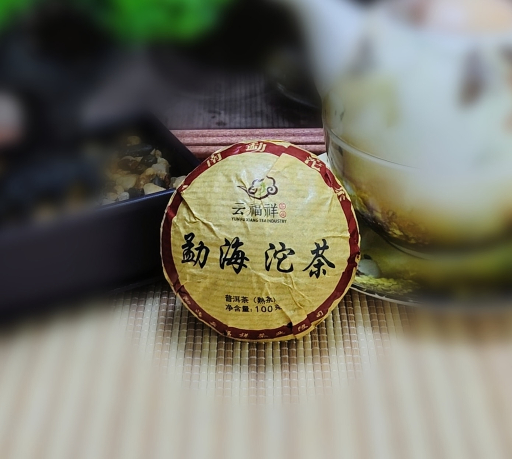 Пуэр Шу Земляное кольцо 2019 г. 100 гр