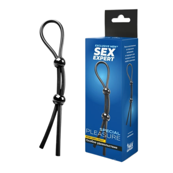 Лассо для эрекции двойное Sex expert Special Pleasure