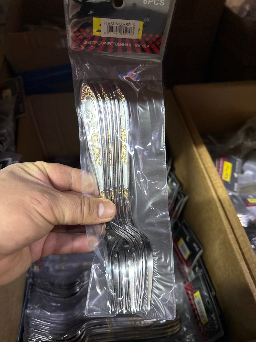 Вилки аист / журавль 6шт