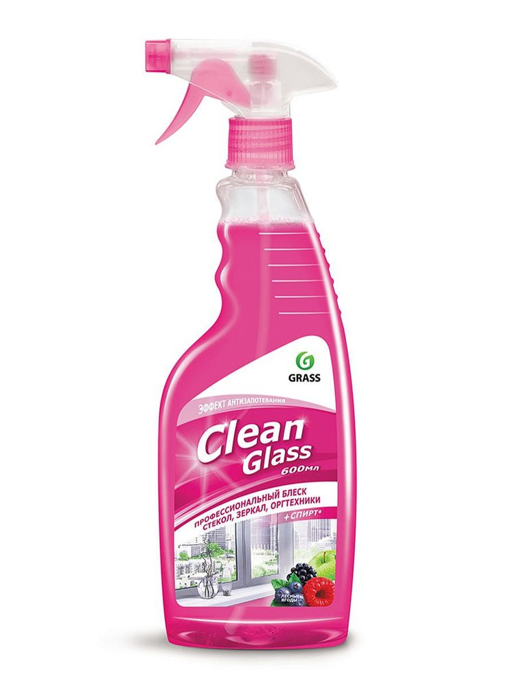 ОЧИСТИТЕЛЬ СТЕКОЛ GRASS CLEAN GLASS ЛЕСНЫЕ ЯГОДЫ 0,6Л