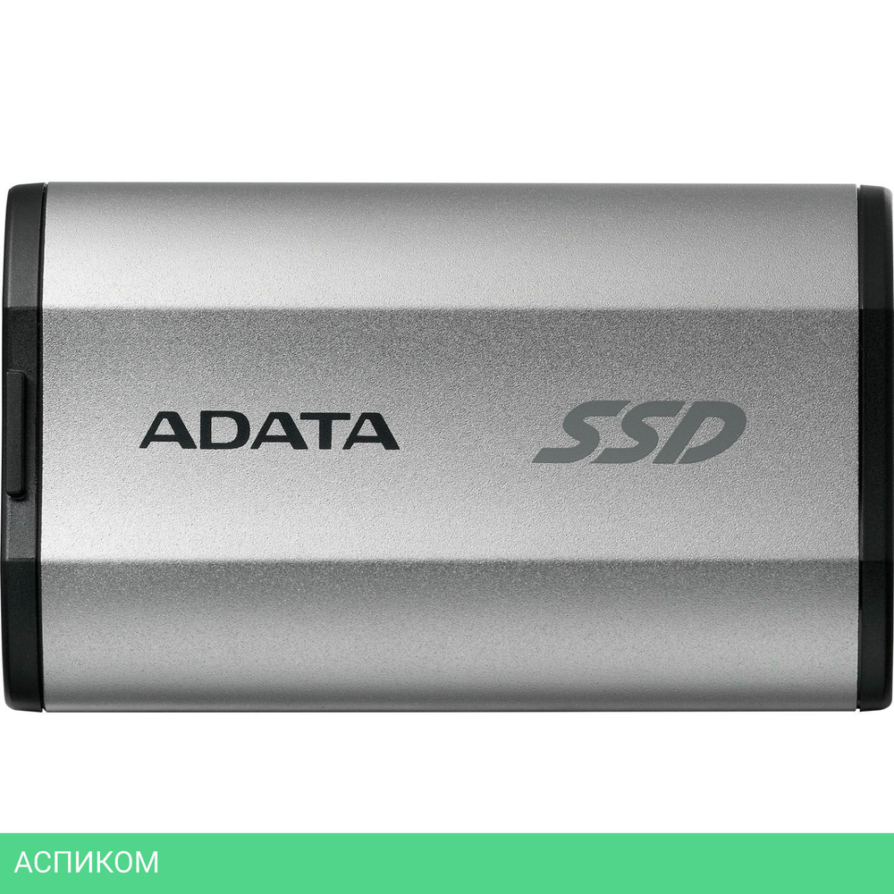 Внешний накопитель A-Data SD810 500GB серый (SD810-500G-CSG)