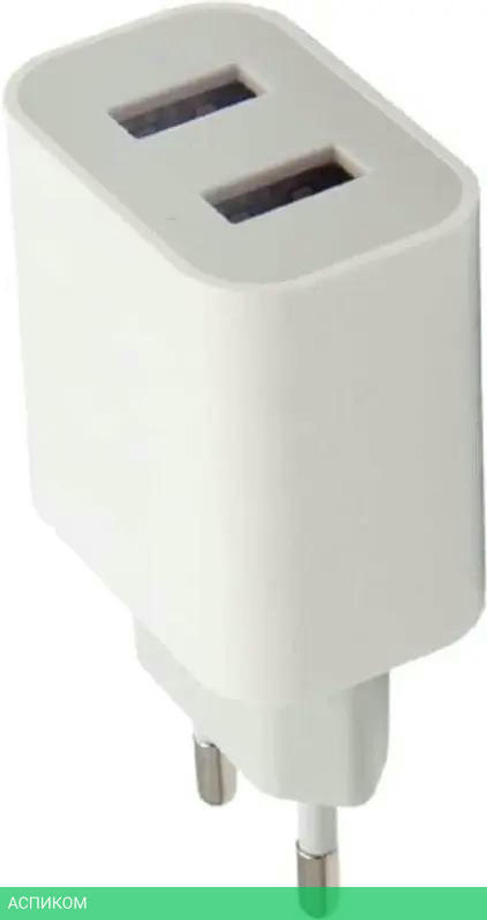 Сетевое зарядное устройство GoPower 00-00018570 White