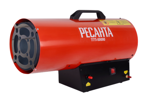 Газовая тепловая пушка Ресанта ТГП-50000