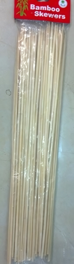 Шампуры бамбуковые 4*400 мм, 45 шт