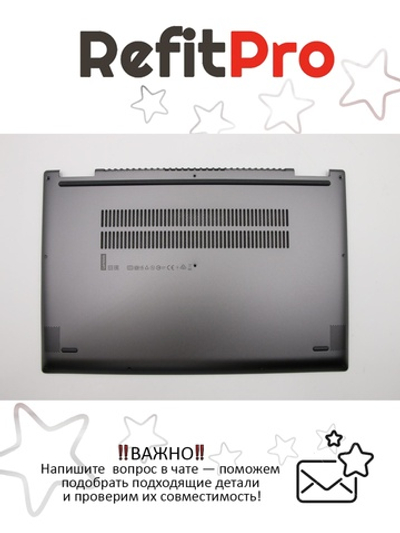 Нижняя часть корпуса (поддон) для ноутбука Lenovo Yoga 720-15IKB, темно серый (5CB0N96331), оригинал