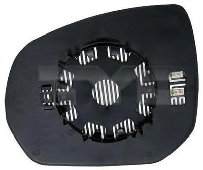TYC - 30501241-TYC - Mirror Glass, exterior mirror - Povrat artikla narucenog iz Njemacke nije moguc.