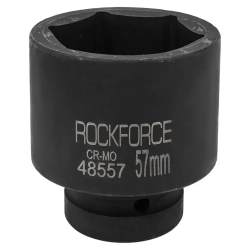 Головка ударная 1'', 57мм (6гр.) RockForce RF-48557