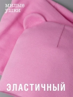 Шапка для девочки с ушками и снуд на осень