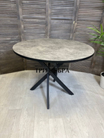 Кухонный круглый стол "Серый мрамор"