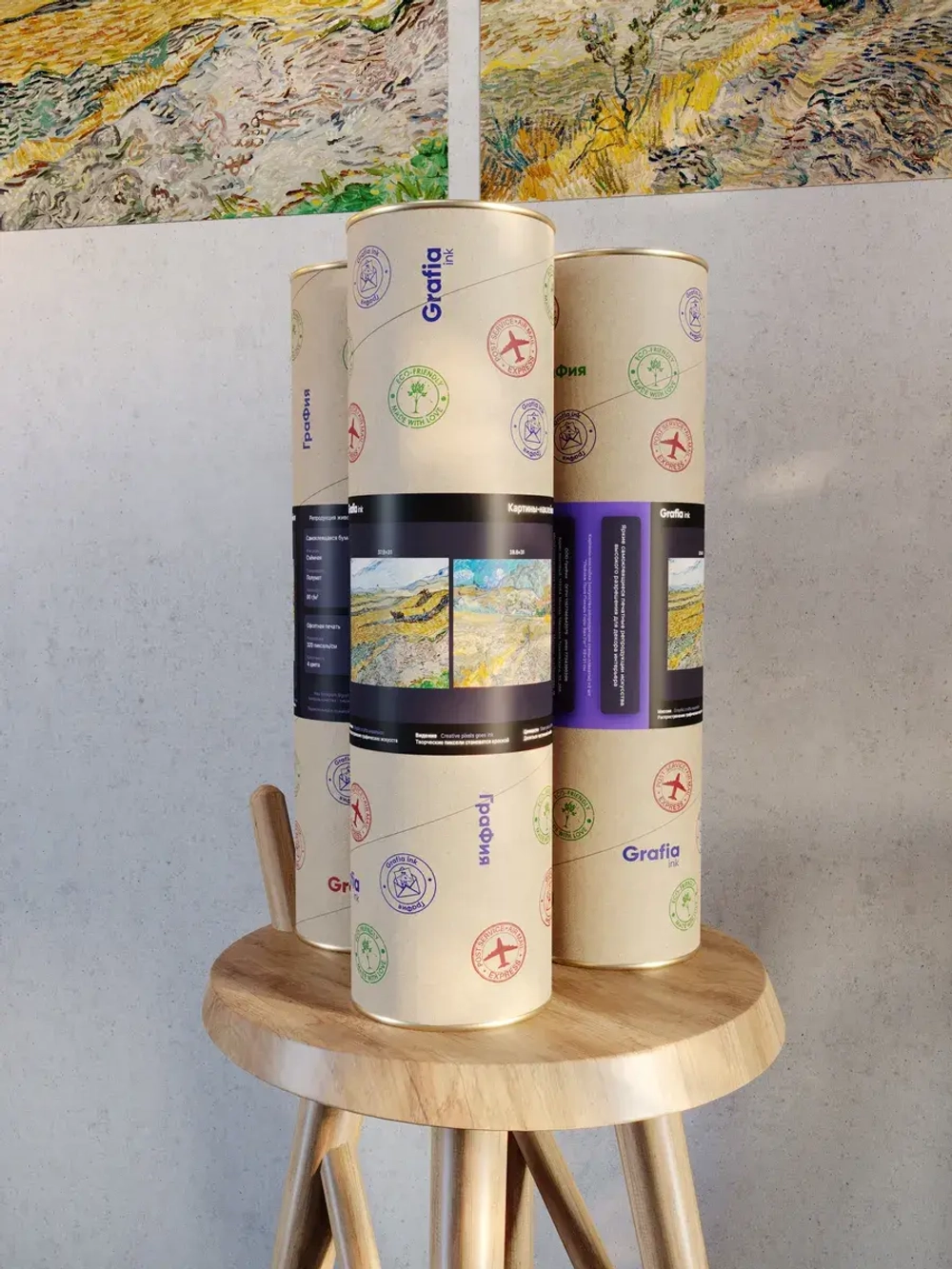 Картины-наклейки на стену для декора интерьерные №18