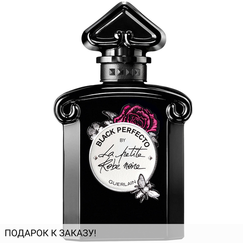 Guerlain Black Perfecto by La Petite Robe Noire Florale