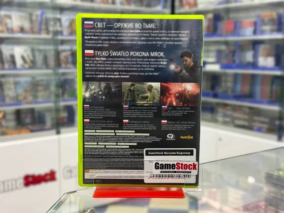 Xbox 360 Alan Wake (Б/У, Русские субтитры)