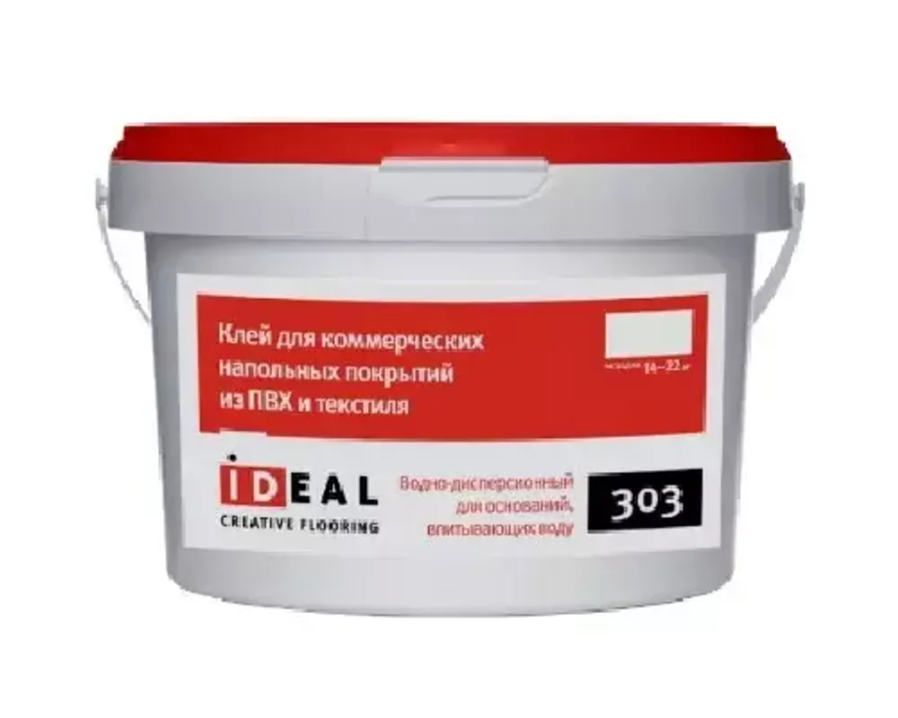 Клей для коммерческих напольных покрытий из ПВХ и текстиля Ideal 303 4 кг