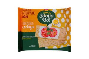 ХЛЕБЦЫ ВАФЕЛЬНЫЕ МУЛЬТИЗЛАКОВЫЕ АЯМ 70ГР