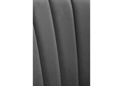 Стул на металлокаркасе Моншау черный / velutto 32