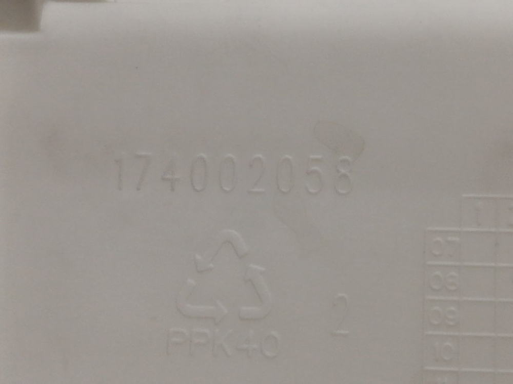 AQXD129 кт87 Бункер дозатора порошка для стиральной машины Hotpoint-Ariston 174002058 б/у